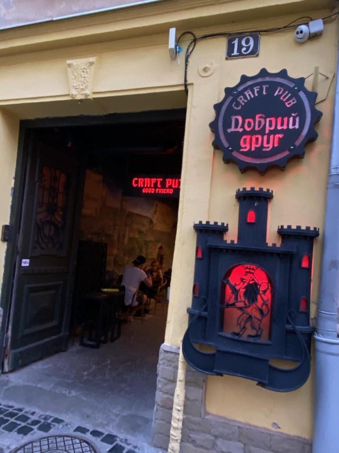 Квартира В Центрі На Вулиці Лесі Українка 19 Lviv Exterior photo