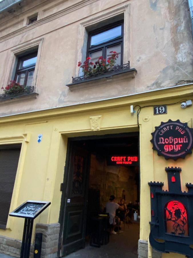 Квартира В Центрі На Вулиці Лесі Українка 19 Lviv Exterior photo