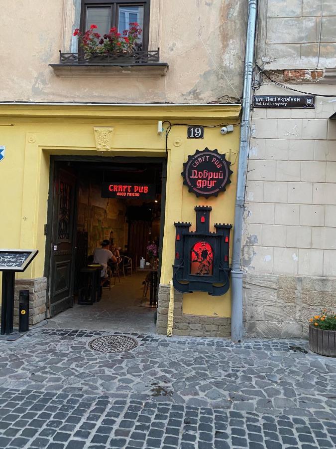 Квартира В Центрі На Вулиці Лесі Українка 19 Lviv Exterior photo
